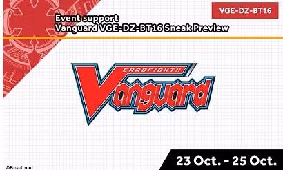 VANGUARD VGE-DZ-BT16 Sneak Preview