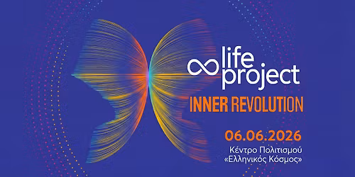\u2728 Life Project 2026: Inner Revolution