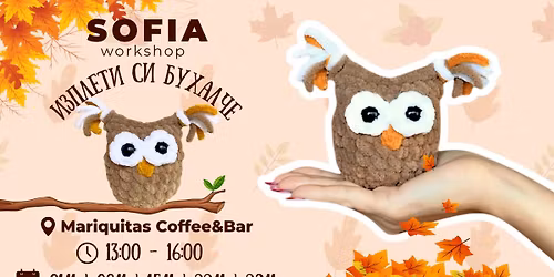 \u0418\u0437\u043f\u043b\u0435\u0442\u0438 \u0441\u0438 \u0431\u0443\u0445\u0430\u043b\u0447\u0435 \ud83e\udd89- \u043f\u043b\u0435\u0442\u0435\u043d\u0435 \u0437\u0430 \u043d\u0430\u0447\u0438\u043d\u0430\u0435\u0449\u0438 \ud83d\ude4c\ud83e\uddf6