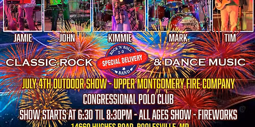 July 4th-Outdoor Family Show