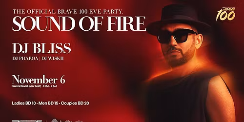 The Sound of Fire at Palavra Resort, Bahrain