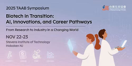 Biotech in Transition: AI, Innovations, and Career Pathways.