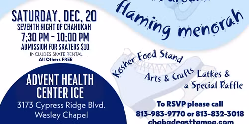 20th Annual Chanukah On Ice!