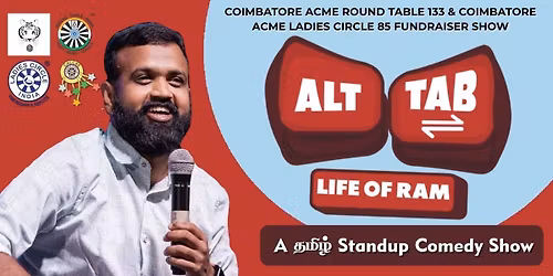 Alt + Tab - Life of Ram