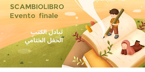 SCAMBIOLIBRO evento finale