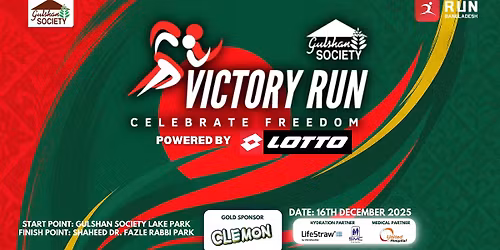 Gulshan Society VICTORY RUN 2025