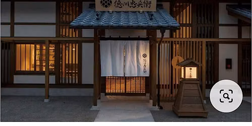Japan Craft Event - Workshops mit japanischen & Berliner K\u00fcnstlern