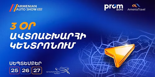 Armenian Auto Show 3.0