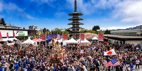 2026 Carry the Mikoshi at the Cherry Blossom Festival