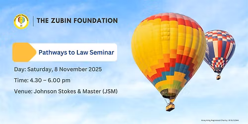 Pathways to Law Seminar