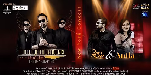 Aurthohin, Anila Chowdhury & Rafi Alam Live in NYC