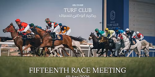 The Garden Race Meeting 15