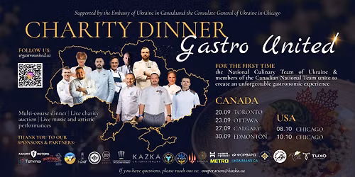 GASTRO UNITED | EDMONTON