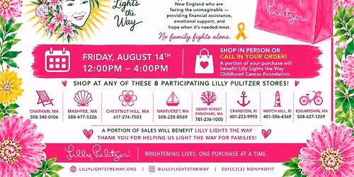 Lilly Lights the Way SHOP for a Cause\ud83c\udf97\ufe0f