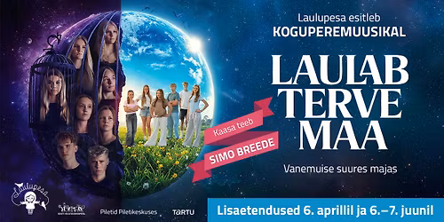 Koguperemuusikal "Laulab terve maa"