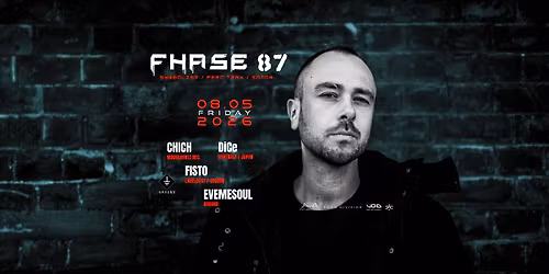 GROUND W\/\/ FHASE 87