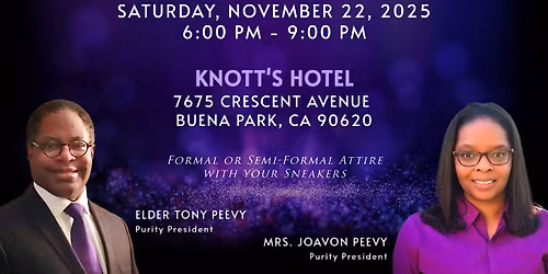 Purity Class Sneaker Ball