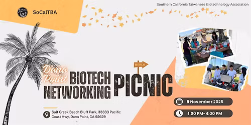 Biotech Networking Picnic in Orange County