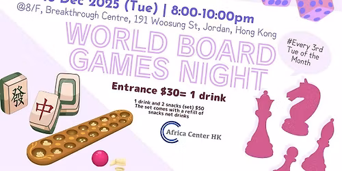 World Board Games Night