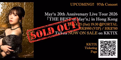 May\u2019n 20th Anniversary Live Tour 2026 \u300cTHE BEST of May\u2019n\u300d in Hong Kong