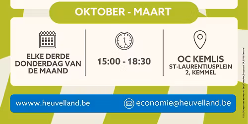 Heuvellandse Binnenmarkt