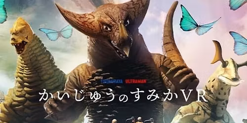 TYFFONIUM \u65b0\u5bbf\uff1a\u304b\u3044\u3058\u3085\u3046\u306e\u3059\u307f\u304bVR