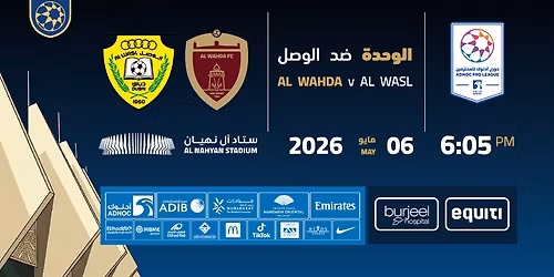 Al Wahda FC vs Al Wasl FC