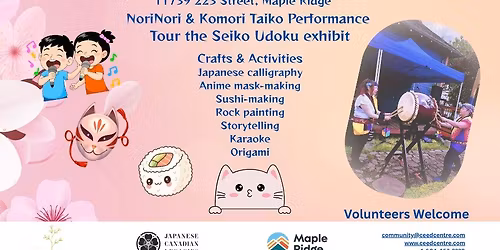 Children's Day Festival