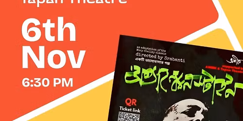 Frankenstein - A tale of love