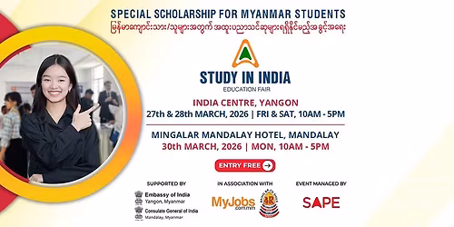 11TH STUDY IN INDIA EDUCATION FAIR