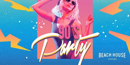 90s Dance Party-No Tickets Required