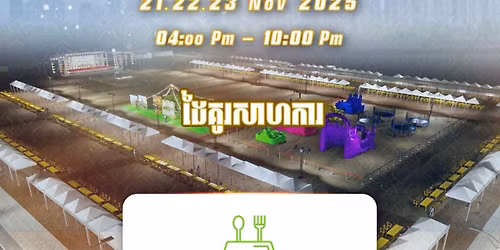 PPCC Charity Food Festival