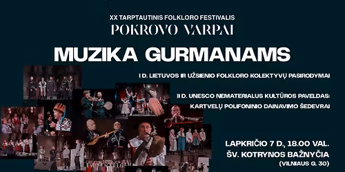 MUZIKA GURMANAMS