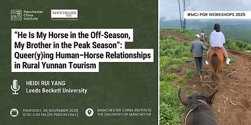 PGR: Queer(y)ing Human\u2013Horse Relationships in Rural Yunnan Tourism