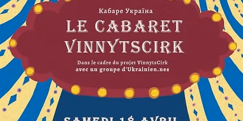 Cabaret Vinnytscirk