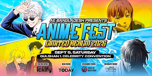 AE BANGLADESH PRESENT