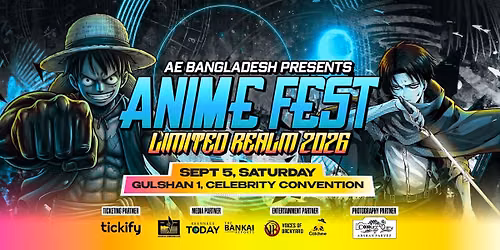 AE BANGLADESH PRESENT
