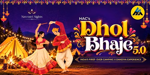 Dhol Bhaje 5.0