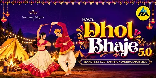 Dhol Bhaje 5.0