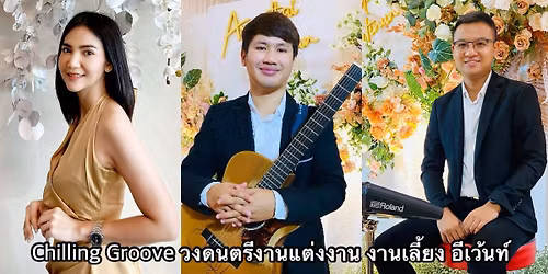 \u0e07\u0e32\u0e19\u0e09\u0e25\u0e2d\u0e07\u0e21\u0e07\u0e04\u0e25\u0e2a\u0e21\u0e23\u0e2a \u0e04\u0e38\u0e13\u0e1b\u0e23\u0e34\u0e4a\u0e19\u0e0b\u0e4c \u0e04\u0e38\u0e13\u0e15\u0e31\u0e49\u0e07\u0e43\u0e08 @\u0e41\u0e2a\u0e07\u0e1f\u0e49\u0e32 \u0e23\u0e35\u0e2a\u0e2d\u0e23\u0e4c\u0e17 \u0e2d.\u0e1a\u0e49\u0e32\u0e19\u0e42\u0e1b\u0e48\u0e07 \u0e08.\u0e23\u0e32\u0e0a\u0e1a\u0e38\u0e23\u0e35