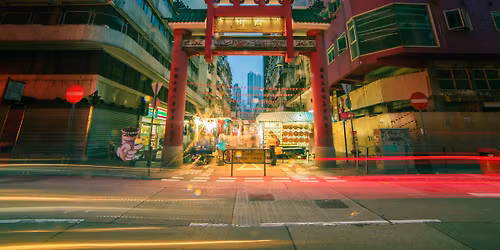 CBSN Business Matching Evening at Lucy Wong