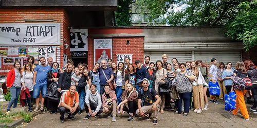 "\u0426\u0415\u041b\u0418\u042f\u0422 \u0421\u0412\u042f\u0422 \u0415 \u0421\u0426\u0415\u041d\u0410 \u0418 \u0412\u0421\u0418\u0427\u041a\u0418 \u041d\u0418\u0415 \u0421\u041c\u0415 \u0410\u041a\u0422\u042c\u041e\u0420\u0418" \u0422\u0415\u0410\u0422\u0420\u0410\u041b\u041d\u041e \u0428\u0415\u0421\u0422\u0412\u0418\u0415