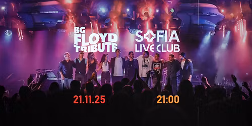 BG Floyd Tribute Sofia