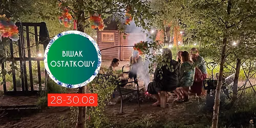 Biwak ostatkowy w Saunowym Stawie w terminie 28-30.08.2026