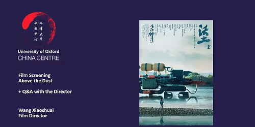 Film Screening: Above the Dust