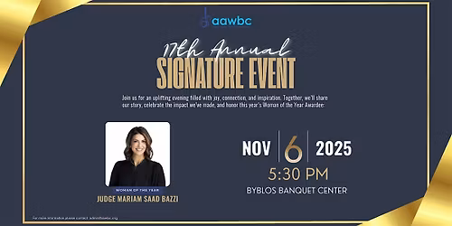 17th Annual Signature Event