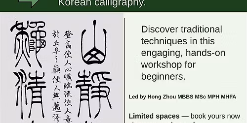 East Asian Calligraphy - From Oracle Bones to Brush Strokes