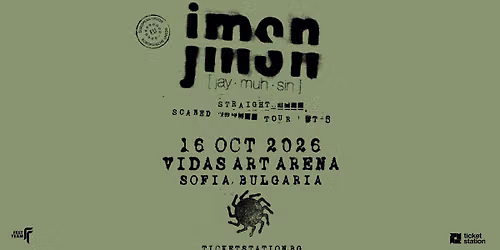 JMSN @ Vidas Art Arena | 16.10.2026