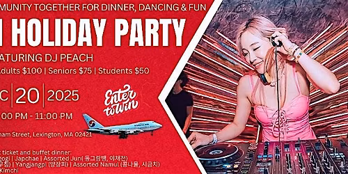 Holiday Party with DJ Peach