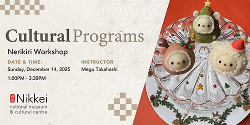 Nerikiri Workshop: Christmas